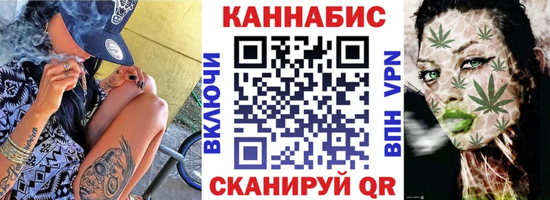 Купить закладку Бошки Шишки Альфа ПВП Амфетамин Гашиш Меф COCAIN Дубовка