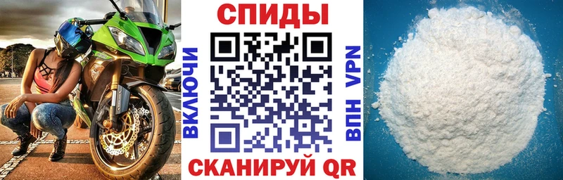 Купить закладки  Дубовка  Amphetamine VHQ 