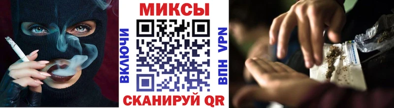 Бутират оксибутират  Купить закладки  Дубовка 