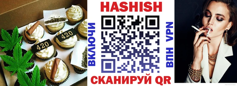 Еда ТГК марихуана  Купить где  Дубовка 