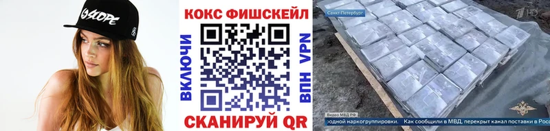 КОКАИН 97% Дубовка