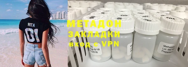 круглые Бородино