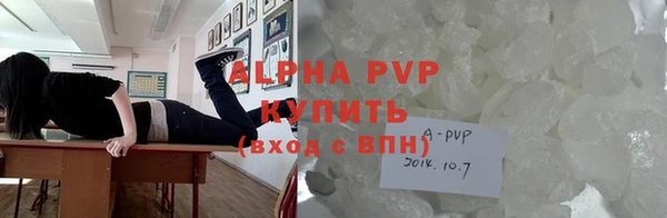 круглые Бородино