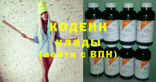 альфа пвп Верхнеуральск