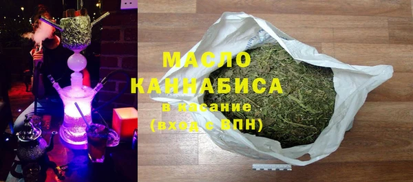 круглые Бородино