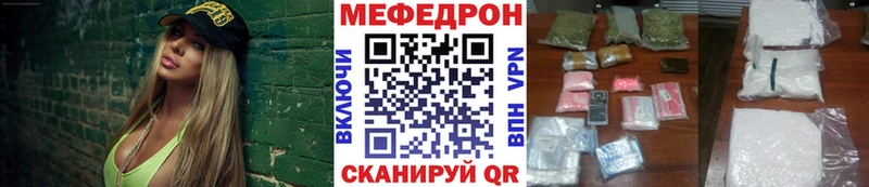 МЕФ  Дубовка